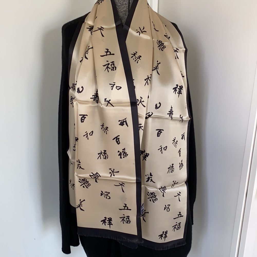 Silk Scarf w/ ancient Chinese calligraphy from Museum of Fine Arts Boston.